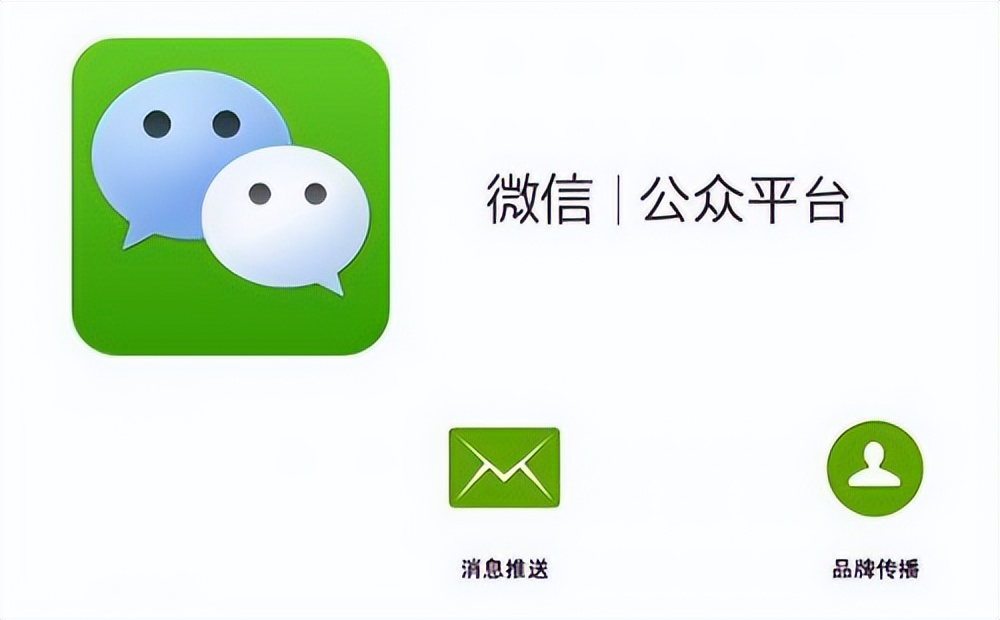 公众号原创作者名字怎样修改,微信公众号认证后怎么改昵称