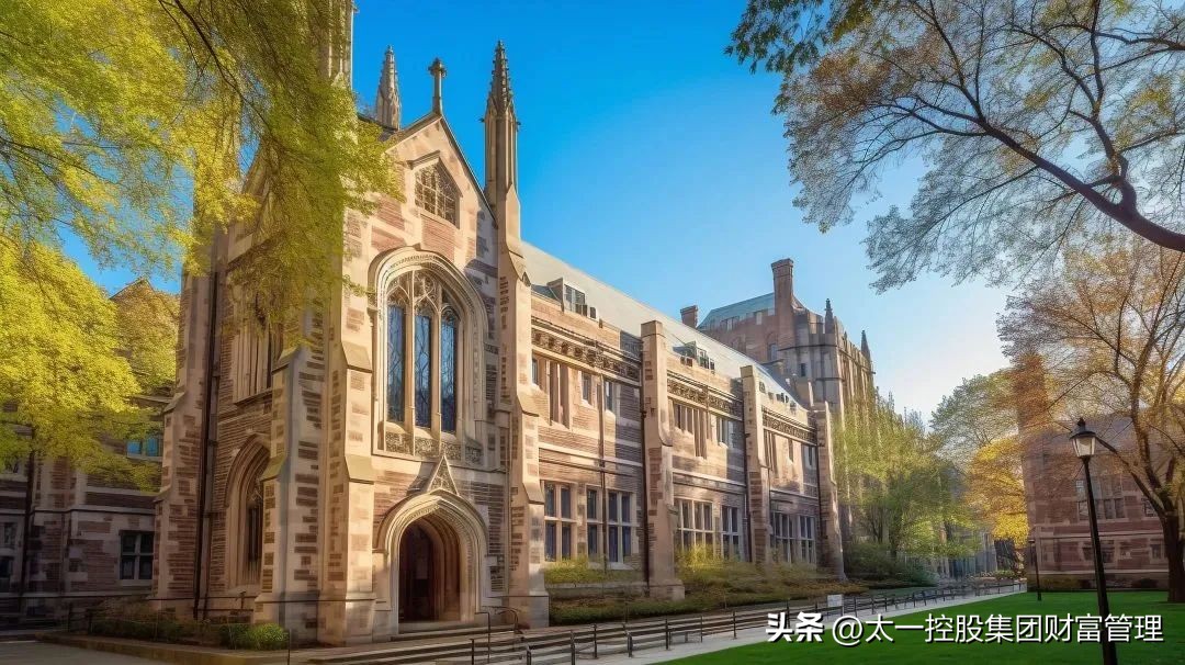 太一控股集团的特点,太一控股集团