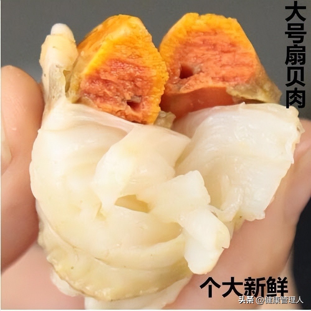 海鲜贝类品种大全及名字,22种海鲜贝类做法大全