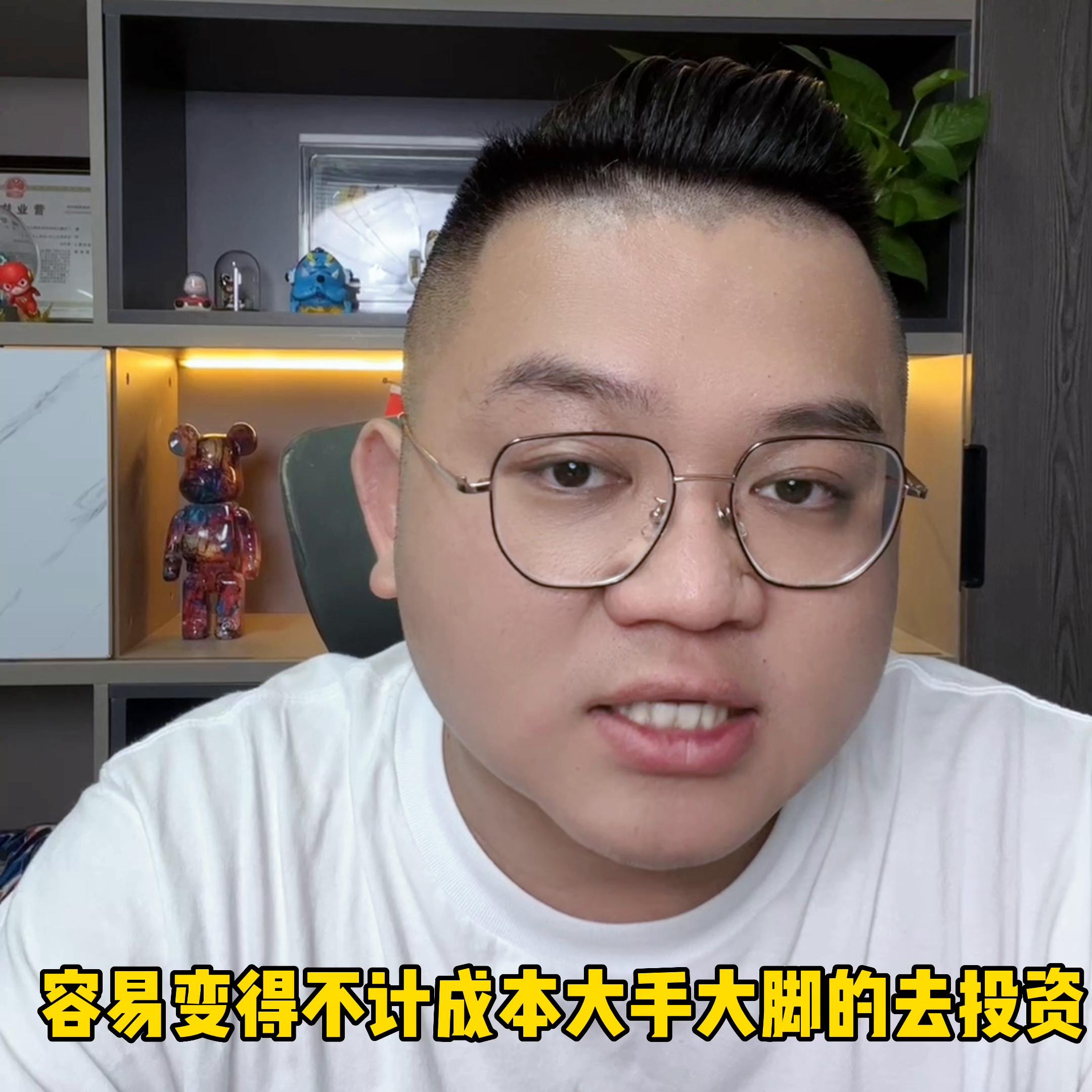 创业有大风险的人有哪些,创业的时候遇到的风险有哪些