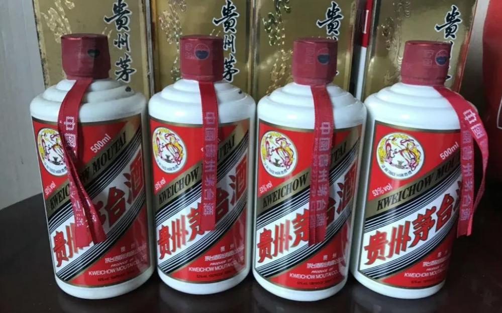 53度飞天茅台一瓶难求,飞天茅台53度和43度瓶子一样吗