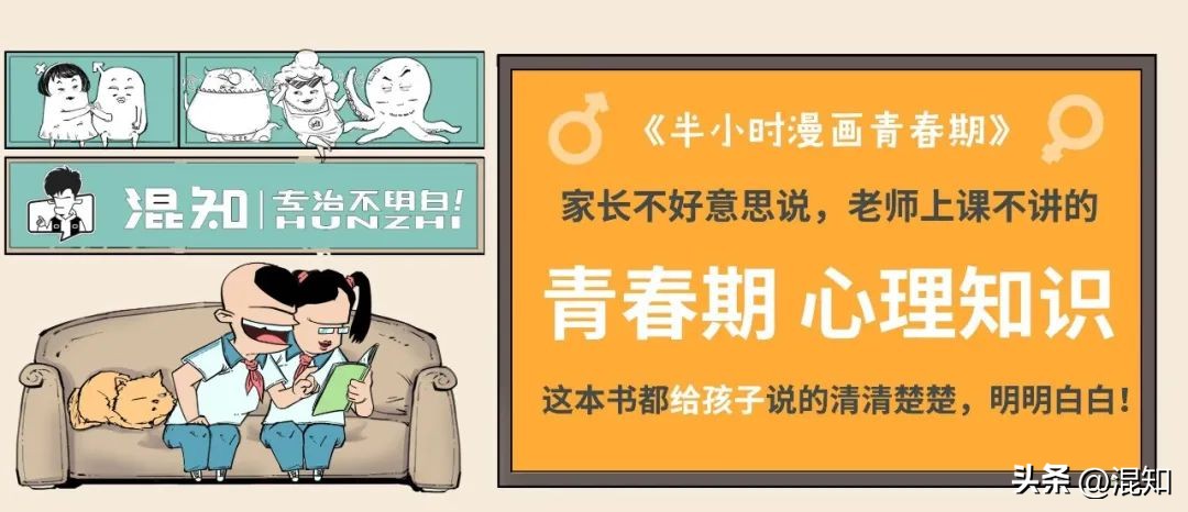 10岁男孩一遇挫折就哭怎么办,女孩遇到一点小挫折就哭