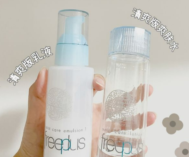 孕妇专用水乳套装排行榜前十名,孕妇水乳套装推荐第一名