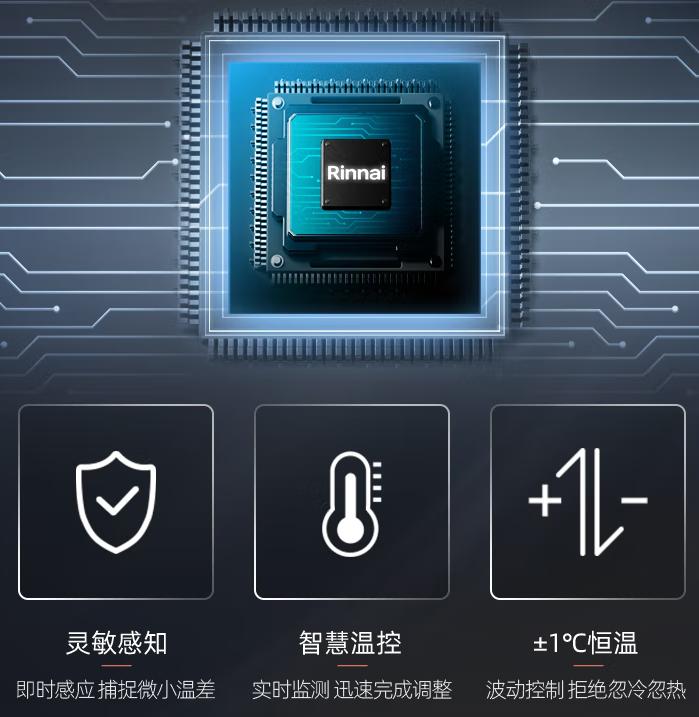 日系顶级燃气热水器对比,杂牌燃气热水器和品牌的区别