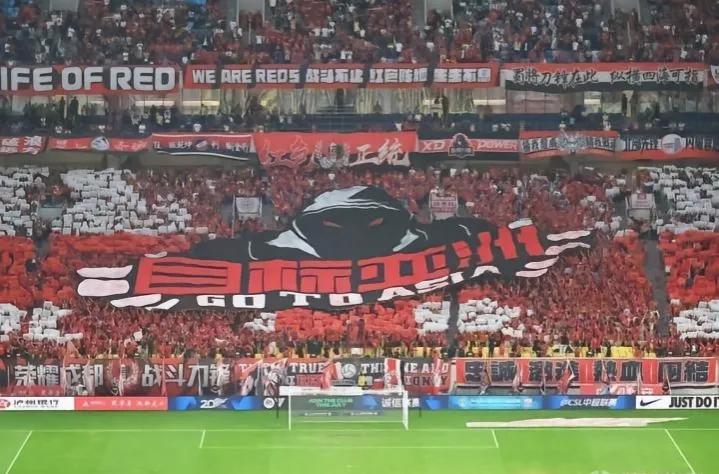 巅峰相见，两个国资背景球队对决