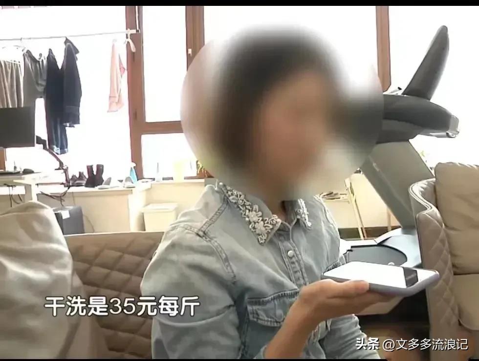 上门洗护洗窗帘服务怎么收费,上门帮人清洗窗帘是怎么收费