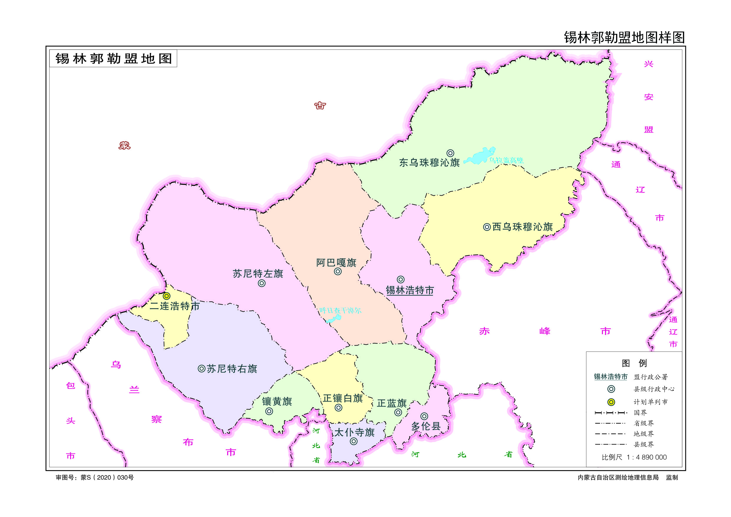 中国以一到十开头的城市,我国以一至十开头的城市
