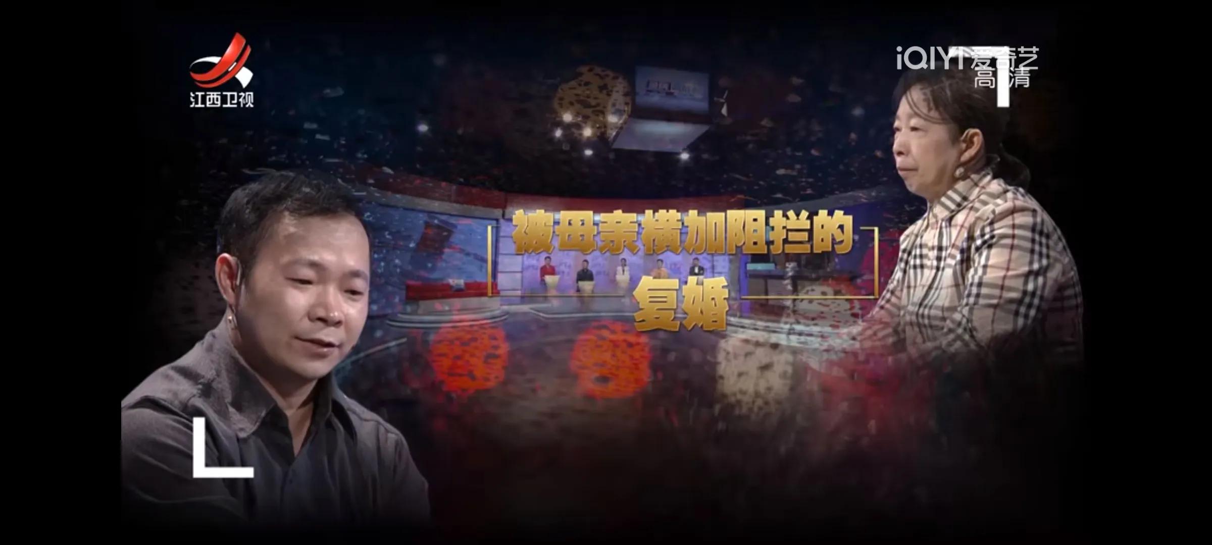 孩子要求复婚该怎么办,儿子要复婚母亲要断绝关系