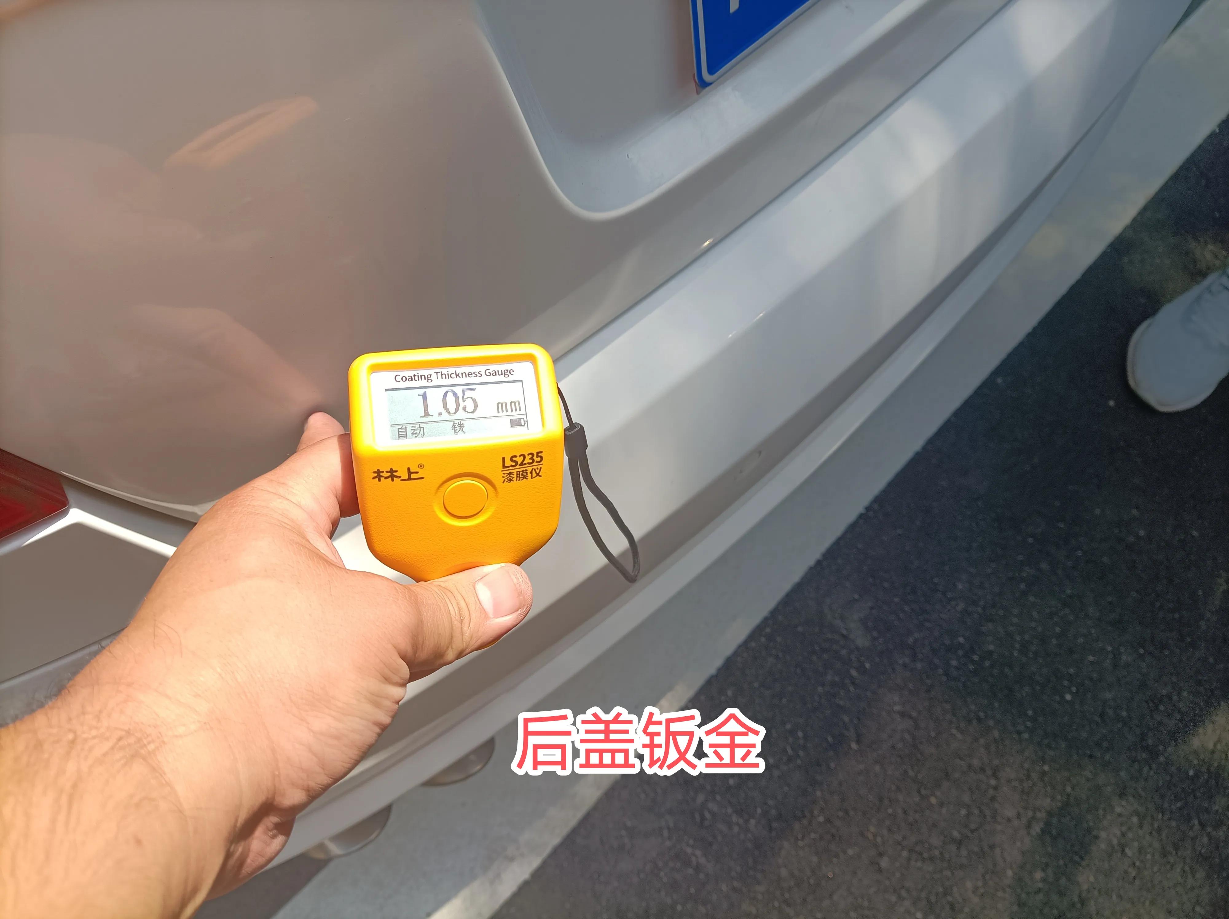 扮猪吃老虎的车斯柯达明锐1.8t,极品斯柯达明锐rs