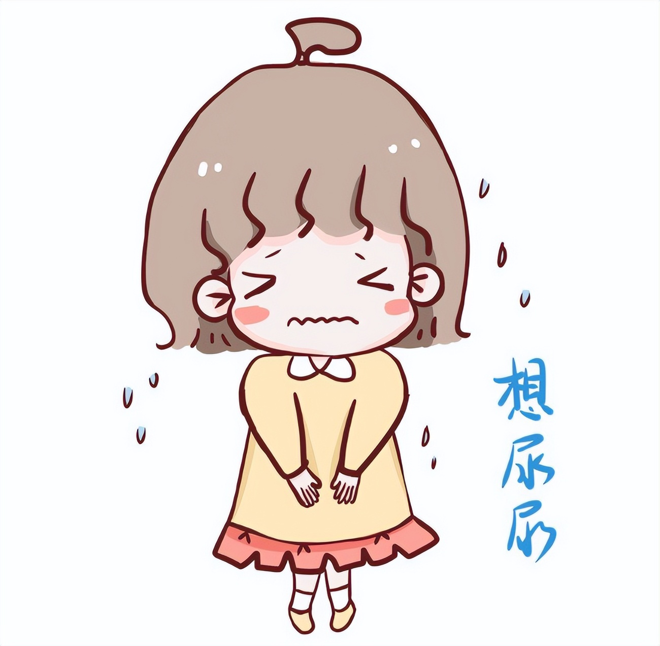 女性身体构造很特殊，憋尿的危害更大！