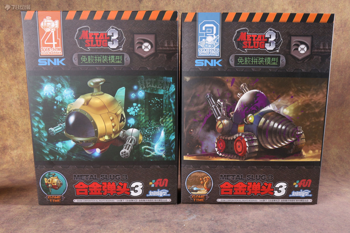 合金弹头模型第一弹,合金弹头3拼装模型