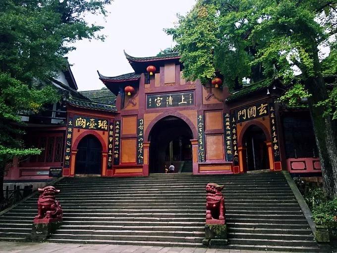 拜水都江堰问道青城山类似的话,拜水都江堰的拜水什么意思