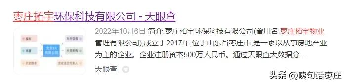 五恒科技住宅的优缺点,五恒系统住宅的缺点