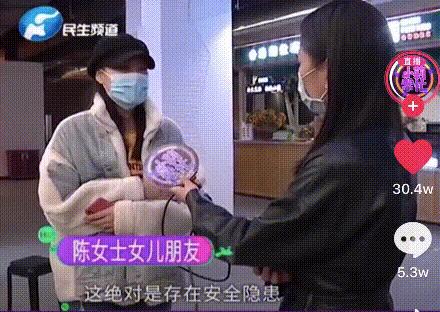 全身瘫痪下身撕裂危险运动,全身瘫痪女孩被网红运动毁掉