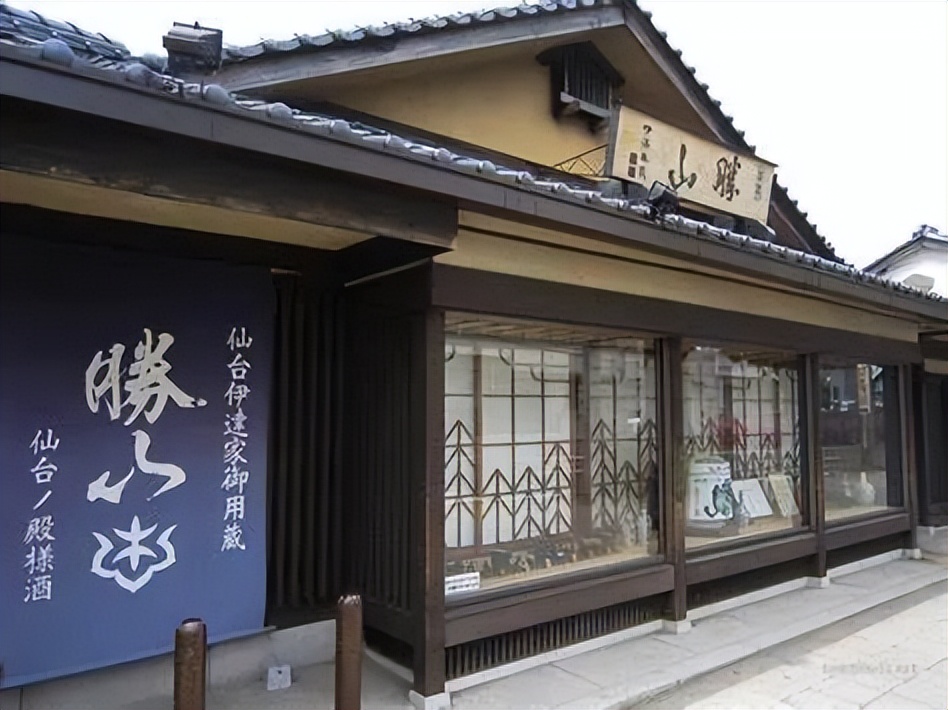 日本清酒评选,日本清酒纪录