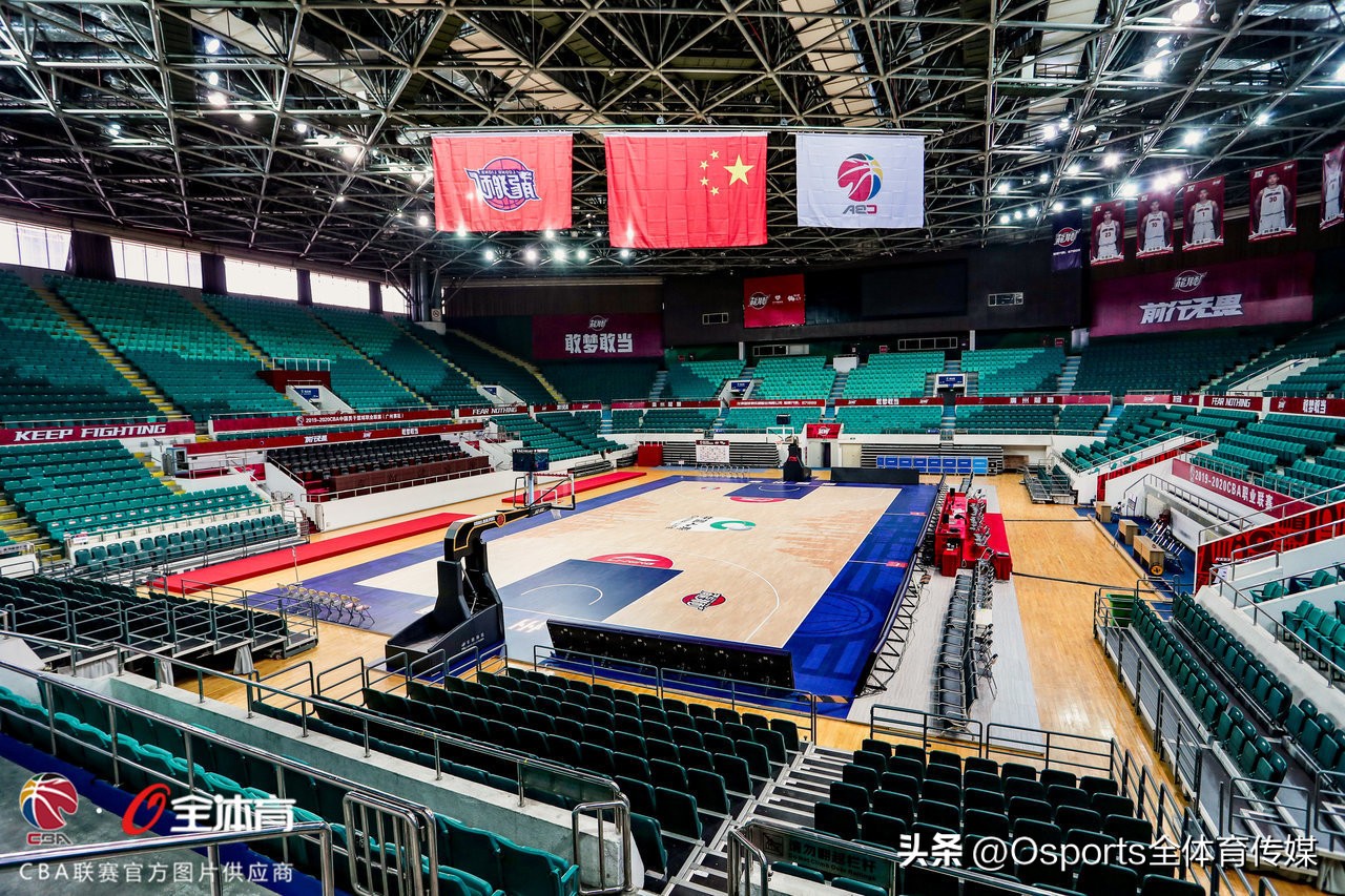 2023cba总决赛球馆,2021cba常规赛广州队赛程表