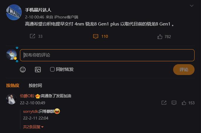 为何懂行的人不建议买256g,为什么人们不愿意买天玑