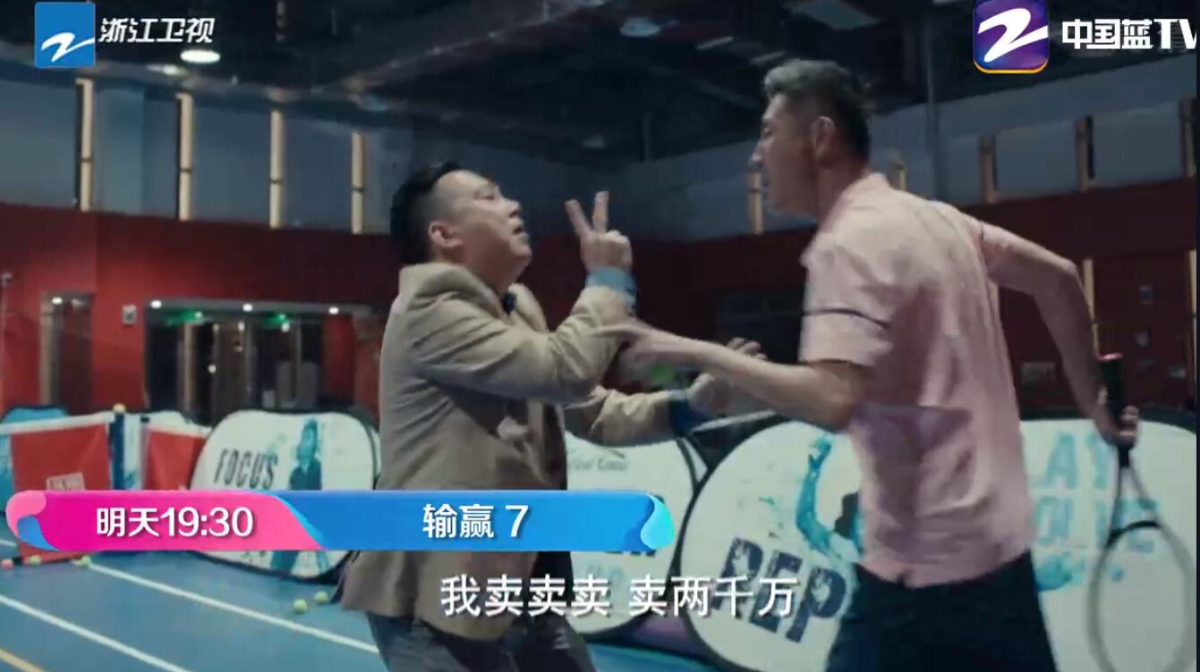 输赢：骆伽为挖周锐，三顾茅庐！惠康铁了心收购捷科？曹总有关系