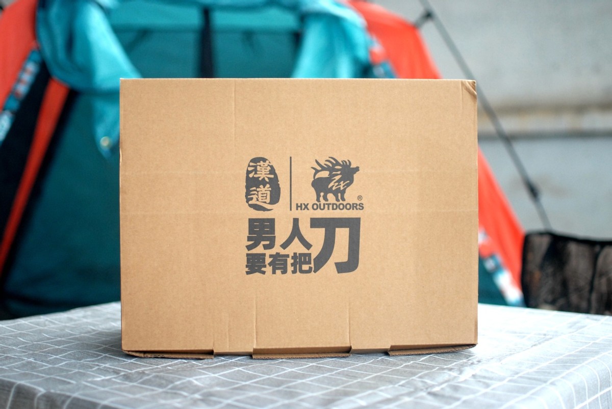 精致化露营装备,精致露营套装