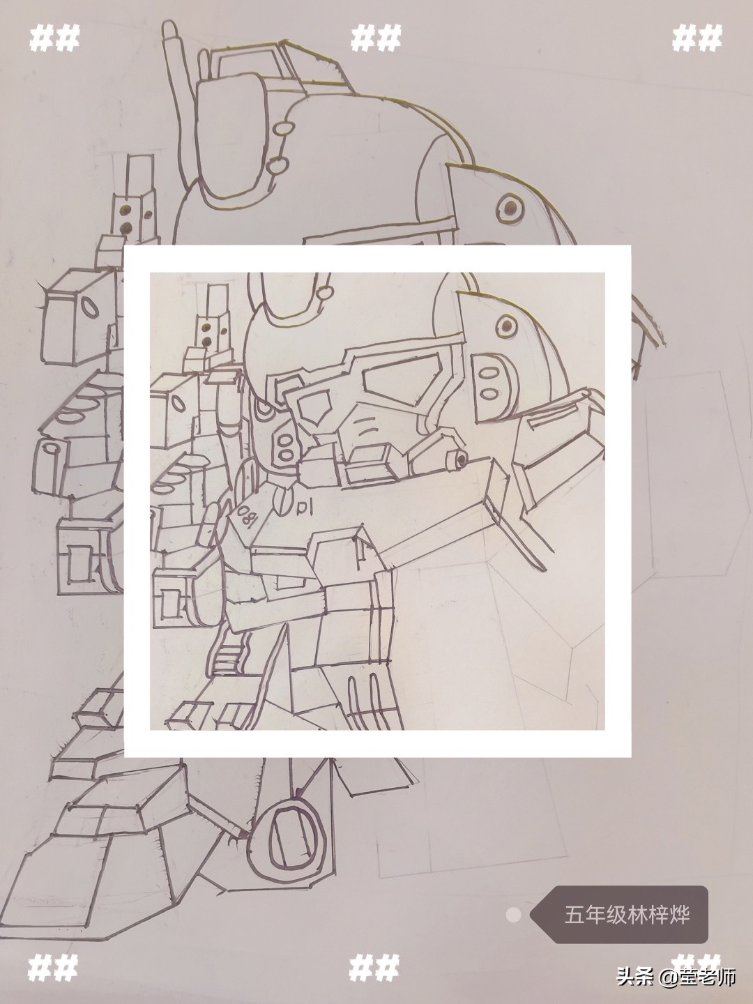 爸爸我想对您说优秀作文,小学作文优秀爸爸