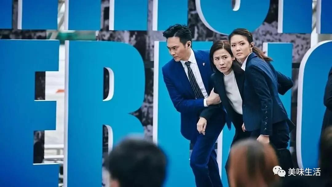 反贪风暴5最终章独家纪录片,反贪风暴5:最终章粤语版