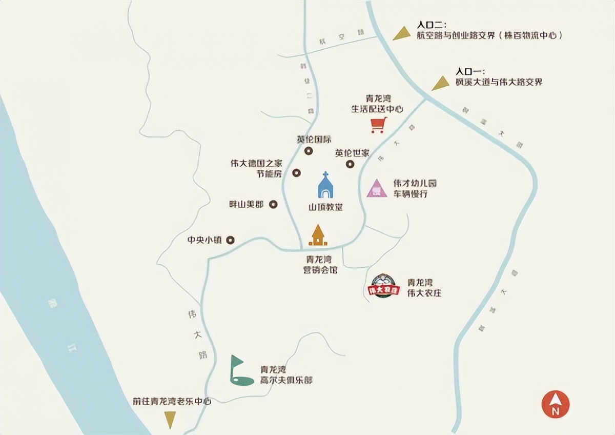 「出游攻略」“趣”你的五一，来青龙湾嗨吧