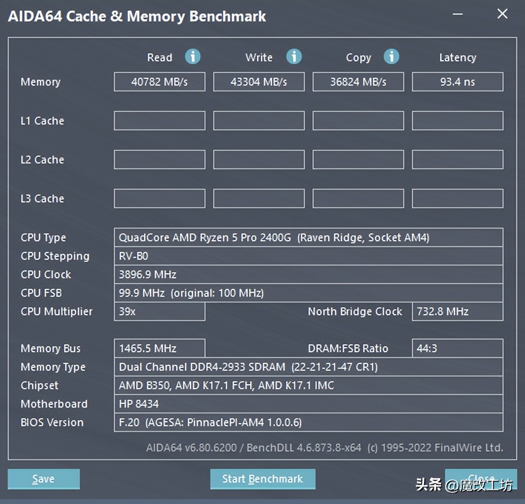 amd锐龙主机,amd锐龙千元主机