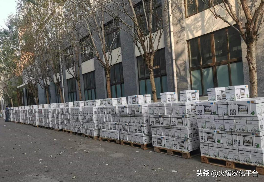 西班牙原装进口肥料艾德拉,西班牙艾德拉农肥料有限公司