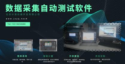 热敏纸温度湿度记录仪,温度湿度记录仪哪家好