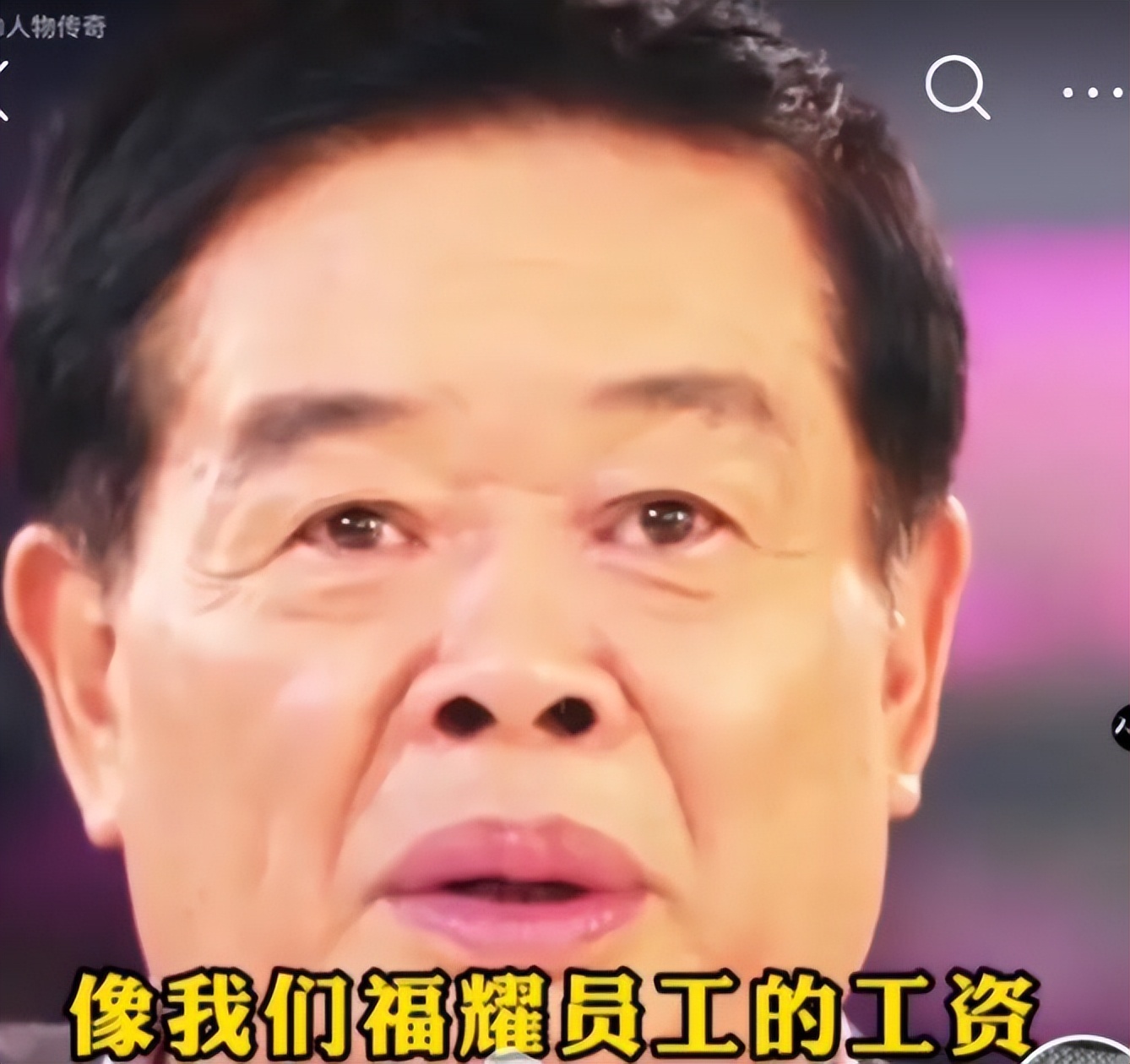 百胜兼职工资,百胜工资待遇怎么样