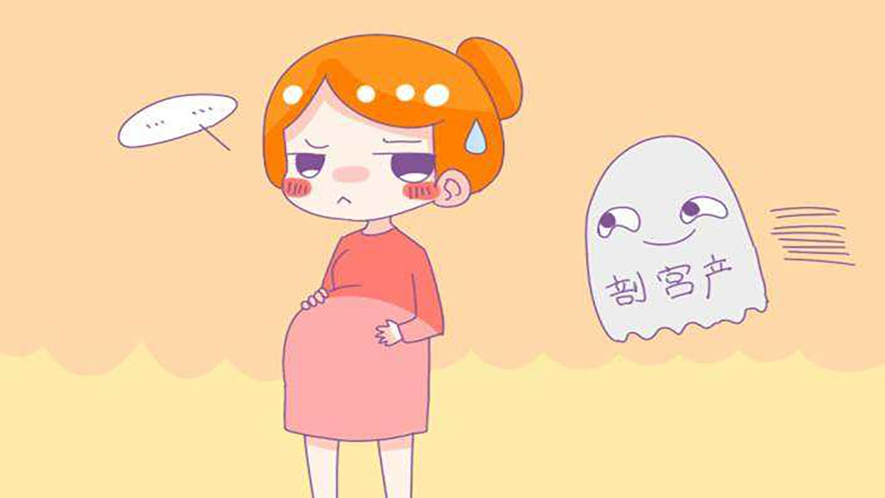 顺产vs剖宫产到底哪个好,剖宫产和顺产哪个好得快