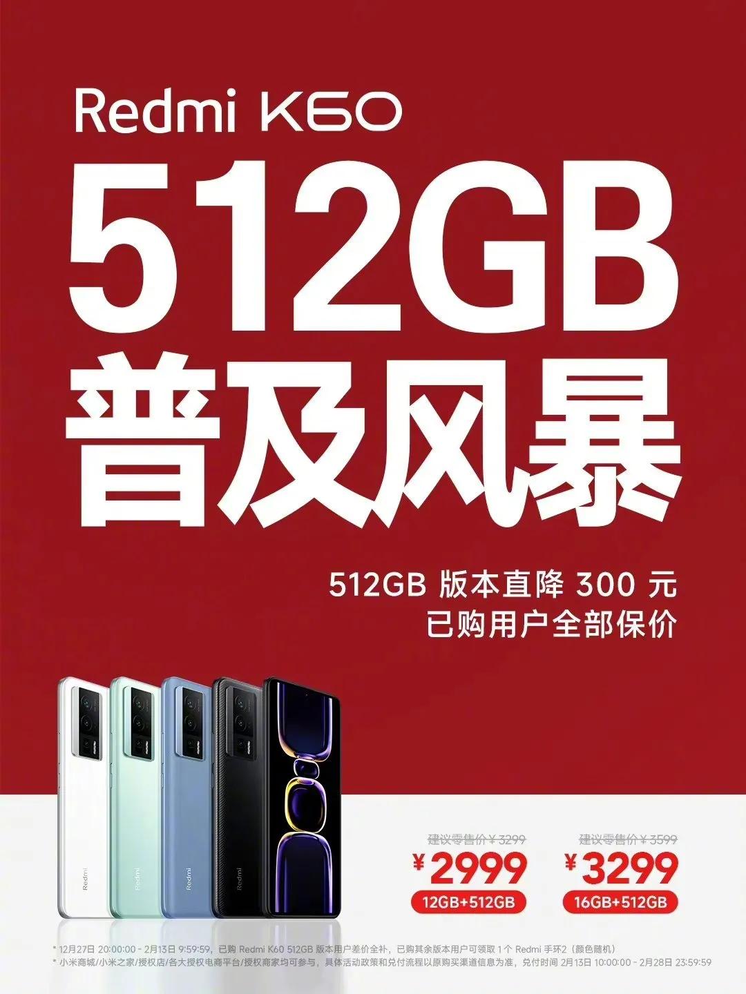 2021年换手机推荐4000左右,换手机选128g还是256g的好