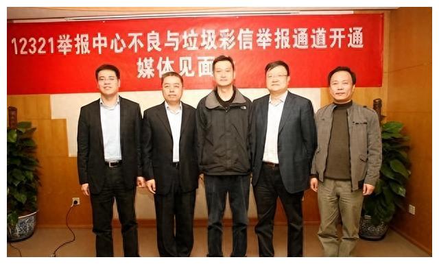 中国电信副总经理陈忠岳最新视频,通信历史连载1