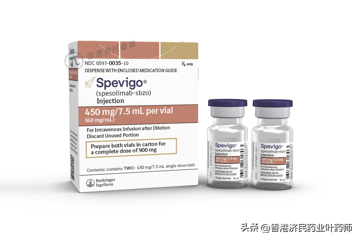 脓疱银屑病国外上市,泛发性脓疱型银屑病新药