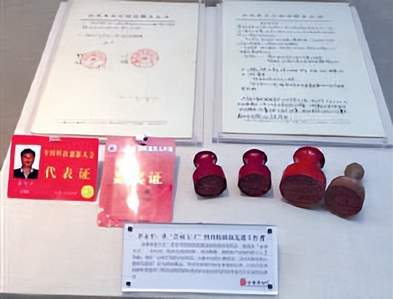 服刑人员出狱自己创业,服刑人员出狱后成功创业