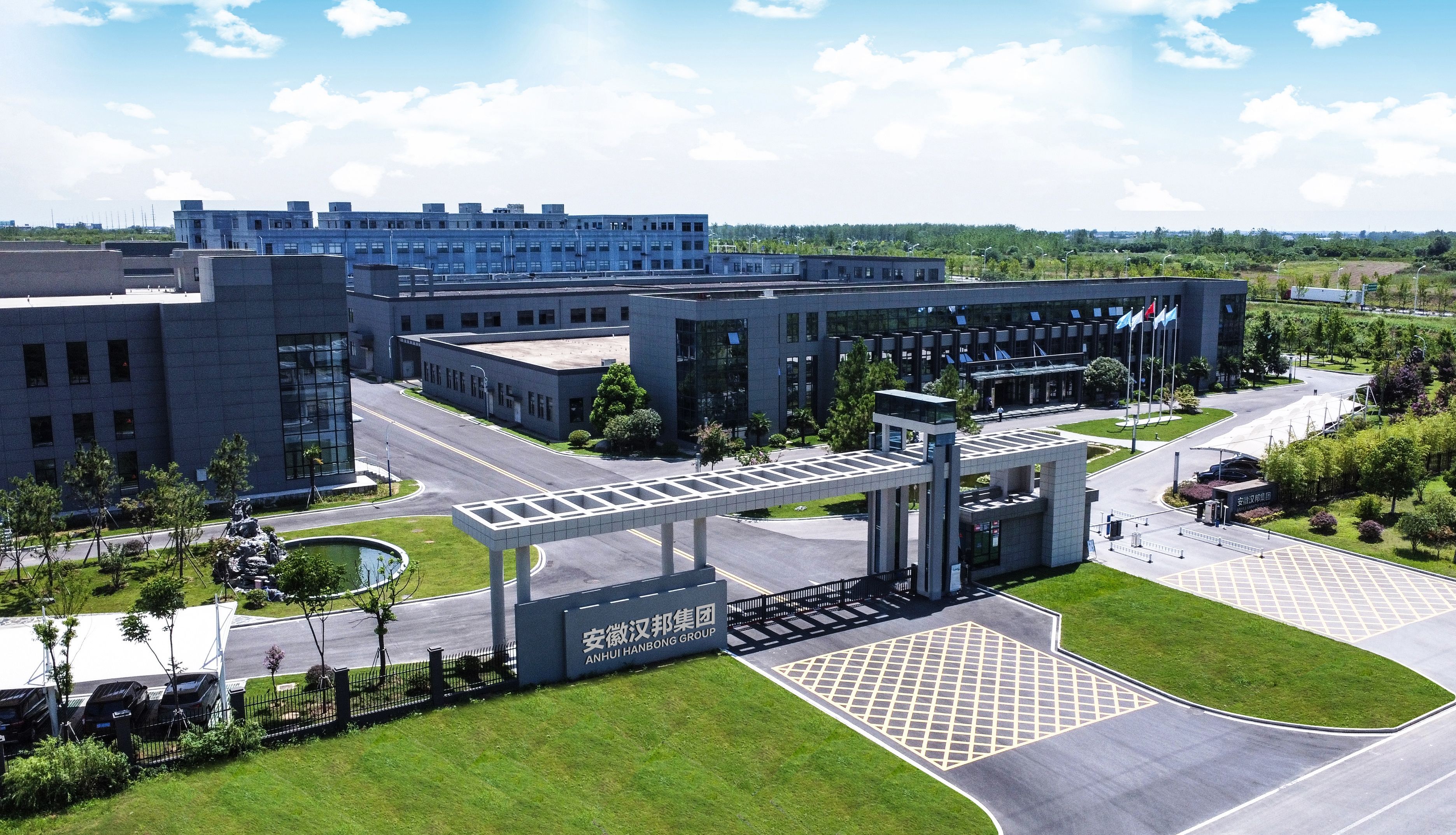 合肥汉邦希瑞护理有限公司怎么样,汉邦希瑞医疗器械有限公司