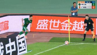 刘洋中超首球吉尔破门,刘洋鲁能泰山赛后