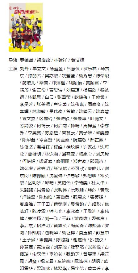 豆瓣9.0女星,豆瓣评分9分以上的演员