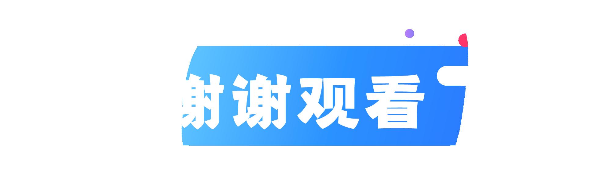 7080年宣传画,1962年的老宣传画
