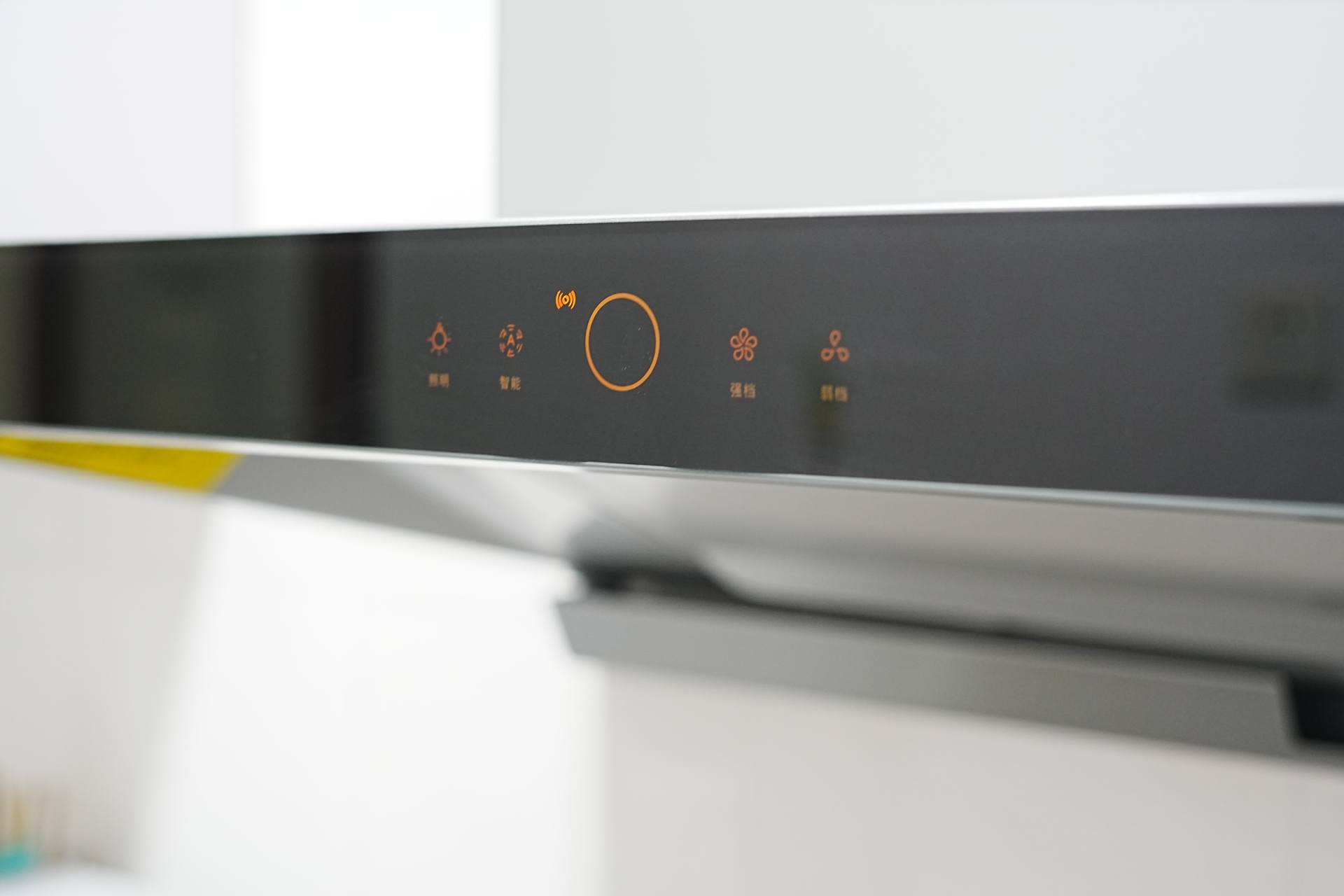 方太智能云魔方油烟机最新款,方太智能巡航油烟机