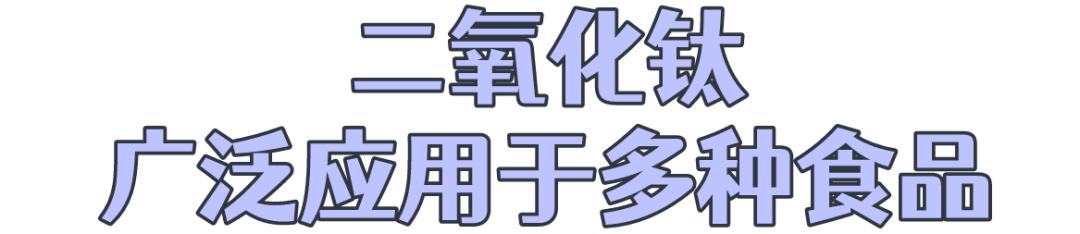 彩虹糖可致人体dna发生改变吗,彩虹糖吃了会改变dna吗