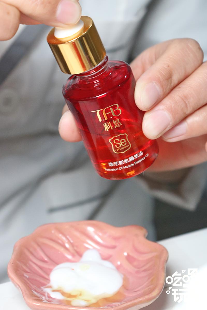 38节宠爱天花板！邯郸【华洋美妆】，120多家门店通用！