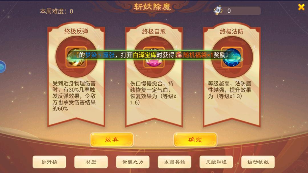 经典回合制rbg推荐,大型回合制推荐