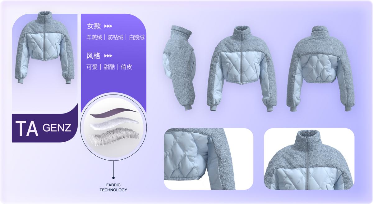 最近热卖爆款产品怎么看,最近火的爆款产品