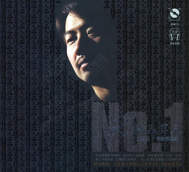 发烧到什么情况属于恒温,发烧到什么程度才算好