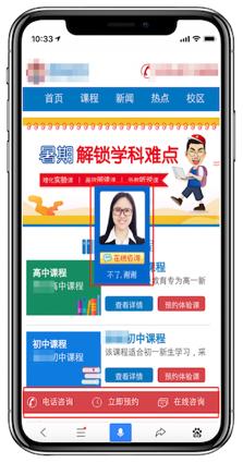 有问题怎么在百度发布咨询,百度资讯怎么获得权限