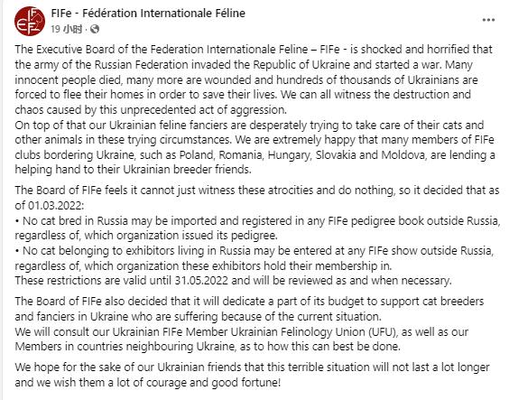 北约制裁俄罗斯的猫,欧美制裁俄罗斯的猫