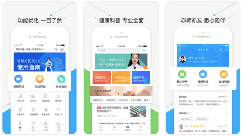 碎片化怎么解决,app兼容问题怎么测试