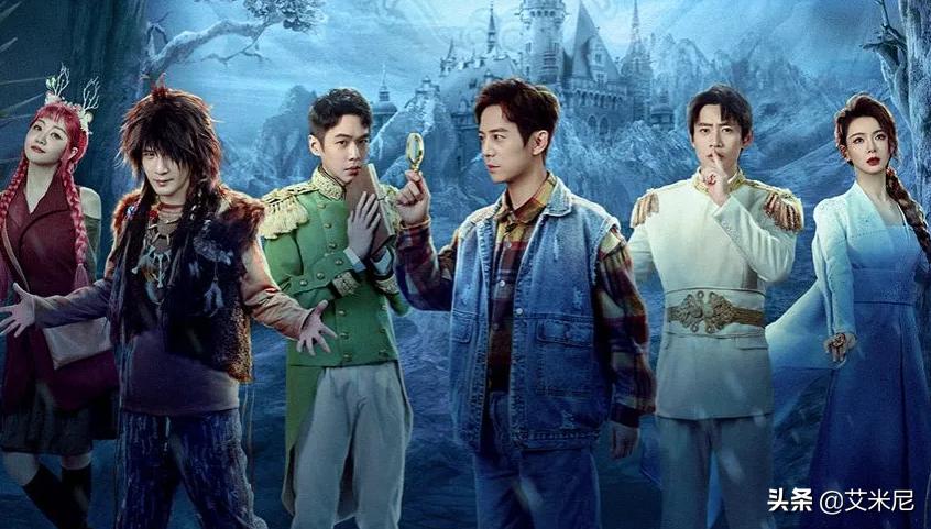 刘耀文加盟萌探,大侦探和萌探