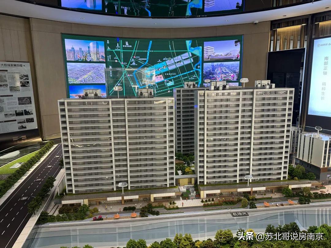 南京买房高新开发区,南京买房三室一厅毛坯房